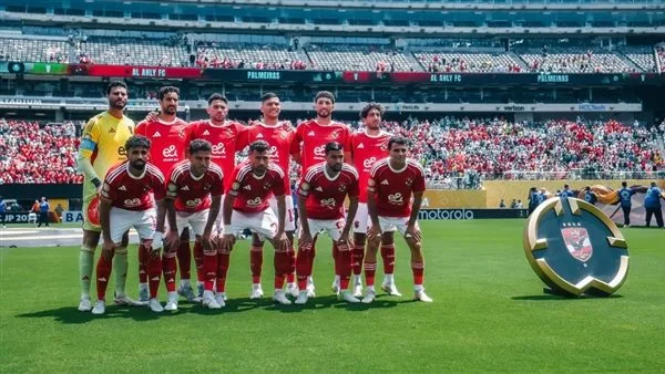 قبل مباراة بورتو.. الأهلي لم يتعرض للهزيمة أمام الفرق البرتغالية. قبل مباراة بورتو.. الأهلي لم يتعرض للهزيمة أمام الفرق البرتغالية.