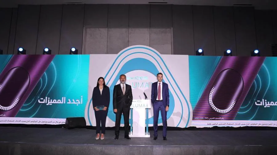 فيليب موريس مصر تطلق جهاز IQOS ILUMA i كخطوة تكنولوجية مبتكرة نحو مستقبل خالٍ من التدخين. فيليب موريس مصر تطلق جهاز IQOS ILUMA i كخطوة تكنولوجية مبتكرة نحو مستقبل خالٍ من التدخين.