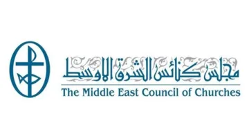 مجلس كنائس مصر يعقد جلسة عن مجمع نيقية
