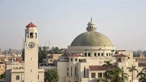 رفع مستوى الاستنفار الأمني حول جامعة القاهرة بسبب هبوط “طائرة مسيرة” أمام المدخل الرئيسي رفع مستوى الاستنفار الأمني حول جامعة القاهرة بسبب هبوط “طائرة مسيرة” أمام المدخل الرئيسي