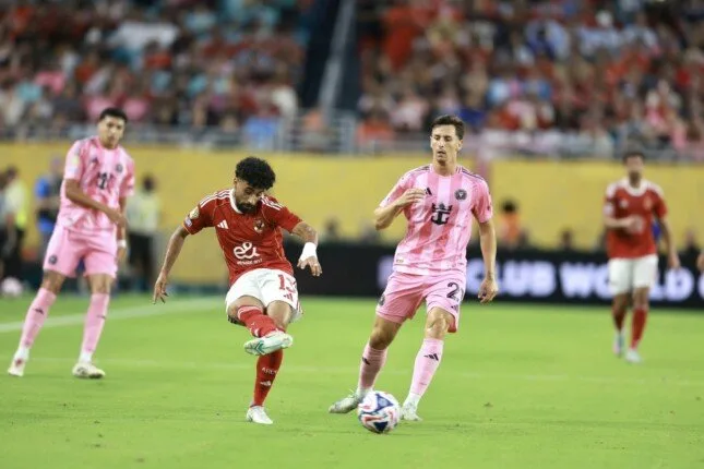 الأهلي يسعى لتحقيق إنجاز تاريخي في منافسات كأس العالم للأندية ضد بورتو الأهلي يسعى لتحقيق إنجاز تاريخي في منافسات كأس العالم للأندية ضد بورتو