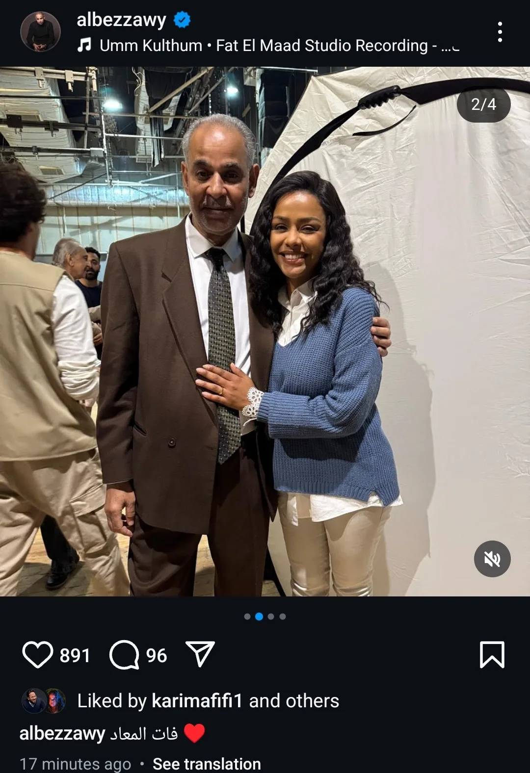 محمود البزاوي يطلع جمهوره على تفاصيل كواليس مشاركته في “فات الميعاد” محمود البزاوي يطلع جمهوره على تفاصيل كواليس مشاركته في “فات الميعاد”