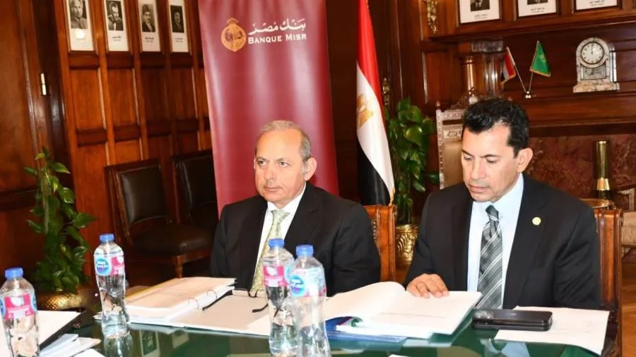 وزير الرياضة يحضر اجتماع مجلس الإدارة والجمعية العمومية لصندوق الرياضة المصري