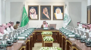أمير الحدود الشمالية يترأس الاجتماع الثالث عشر للجنة التنفيذية للتنمية الإسكانية.
