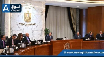 رئيس الوزراء يراقب الوضع الحالي لإمدادات الوقود والسلع الأساسية وخطط ترشيد استخدام الكهرباء