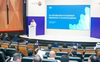 هيئة الطرق والمواصلات في دبي تستكشف استخدام تقنيات الكم لتعزيز مستقبل النقل الذكي والأمان الرقمي هيئة الطرق والمواصلات في دبي تستكشف استخدام تقنيات الكم لتعزيز مستقبل النقل الذكي والأمان الرقمي