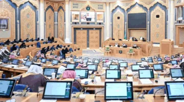 مجلس الشورى ينظم جلسته الاعتيادية الثالثة والثلاثين في السنة الأولى من الدورة التاسعة