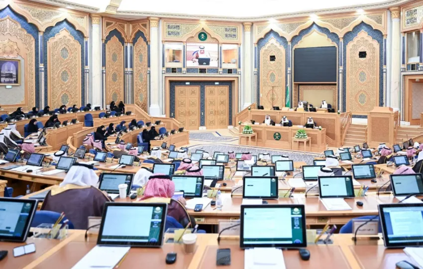 مجلس الشورى ينظم جلسته الاعتيادية الثالثة والثلاثين في السنة الأولى من الدورة التاسعة مجلس الشورى ينظم جلسته الاعتيادية الثالثة والثلاثين في السنة الأولى من الدورة التاسعة
