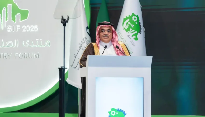وزارة الصناعة والثروة المعدنية ووزارة الاستثمار تطلقان النسخة الثانية من برنامج الحوافز المعيارية للقطاع الصناعي. وزارة الصناعة والثروة المعدنية ووزارة الاستثمار تطلقان النسخة الثانية من برنامج الحوافز المعيارية للقطاع الصناعي.