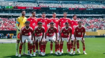 بث مباشر لمباراة الأهلي وبورتو في كأس العالم للأندية حالياً مع فيديو
