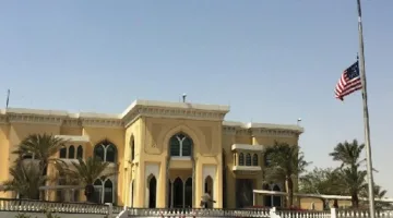 واشنطن تطالب مواطنيها في قطر بالبحث عن ملاجئ تحسبًا لرد فعل إيراني