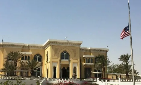 واشنطن تطالب مواطنيها في قطر بالبحث عن ملاجئ تحسبًا لرد فعل إيراني واشنطن تطالب مواطنيها في قطر بالبحث عن ملاجئ تحسبًا لرد فعل إيراني