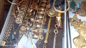 تحديثات أسعار الذهب في الأردن 23 يونيو: هل تأثرت أسعار المعدن الأصفر بالوضع العالمي؟