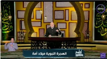 هل الأحداث العالمية تشير إلى نهاية الإسلام؟ رد الشيخ خالد الجندي