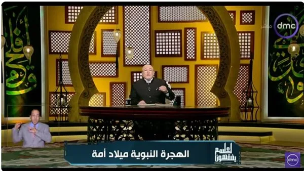 هل الأحداث العالمية تشير إلى نهاية الإسلام؟ رد الشيخ خالد الجندي هل الأحداث العالمية تشير إلى نهاية الإسلام؟ رد الشيخ خالد الجندي