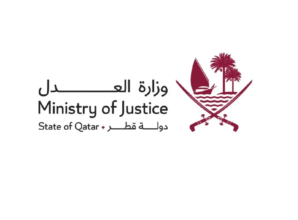 وزارة العدل تعلن عن تحديث قائمة الوسطاء العقاريين المعتمدين.