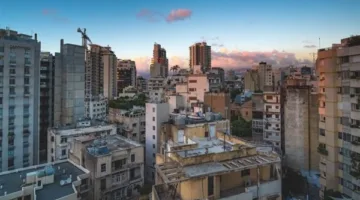 بيان صادر عن جمعية المالكين.. إليكم محتواه