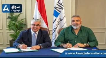 “جمال الدين” يعلن عن إبرام عقود 25 مشروعًا في “القنطرة غرب” باستثمارات totaling 681.5 مليون دولار.