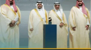 هيئة النقل تحصل على الميدالية البرونزية ضمن جائزة الملك عبدالعزيز للجودة