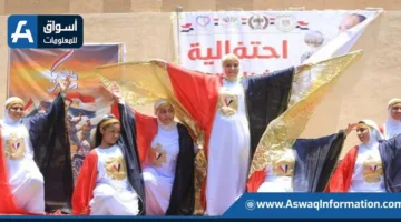 افتتاح الموسم الثاني من برنامج “اكتشاف” الصيفي لذوي الهمم في المتاحف.