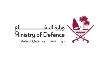 عاجل | وزارة الدفاع: بفضل الله ويقظة القوات المسلحة، تمكنت الدفاعات القطرية من التصدي لهجوم صاروخي استهدف قاعدة العديد.