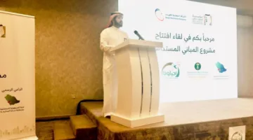 البيئة في منطقة مكة المكرمة تساهم في تدشين مشروع المباني المستدامة بجدة