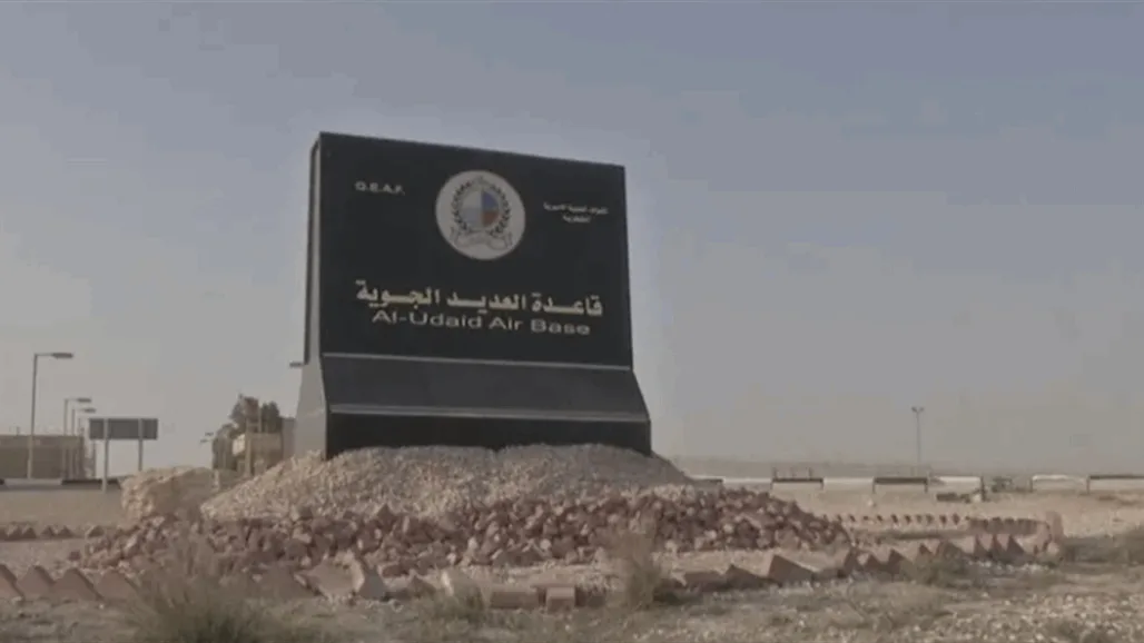 صحيفة أمريكية: إيران أعلمت قطر مسبقاً بشأن الهجمات على قاعدة العديد صحيفة أمريكية: إيران أعلمت قطر مسبقاً بشأن الهجمات على قاعدة العديد