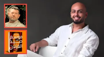 أحمد مراد لـ خبر أبيض: أنجزت سيناريو “موسم صيد الغزلان” وتحويل الرواية إلى فيلم ليس بالأمر السهل