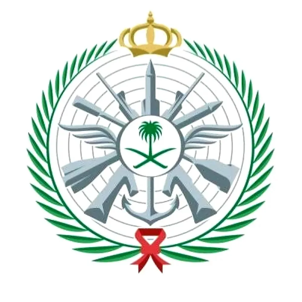 الأحد القادم: بدء تسجيل وخطوات القبول في الكليات العسكرية بالمملكة العربية السعودية لخريجي الثانوية العامة للعام 1447هـ. الأحد القادم: بدء تسجيل وخطوات القبول في الكليات العسكرية بالمملكة العربية السعودية لخريجي الثانوية العامة للعام 1447هـ.