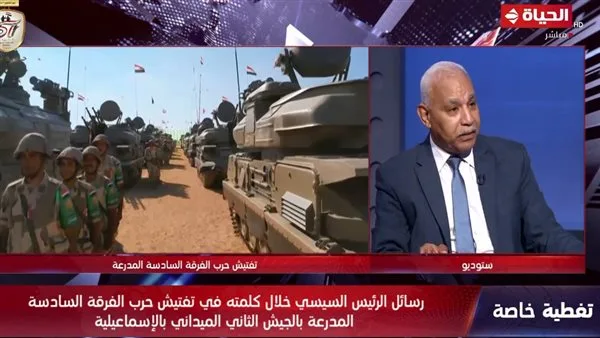 خبير عسكري: إيران استهدفت مواقع محددة لتقليل مستوى المعيشة في إسرائيل خبير عسكري: إيران استهدفت مواقع محددة لتقليل مستوى المعيشة في إسرائيل