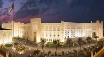 الخارجية الكويتية: الاعتداء الإيراني يمثل تصعيداً خطيراً يهدد السلام والأمان والاستقرار في المنطقة.