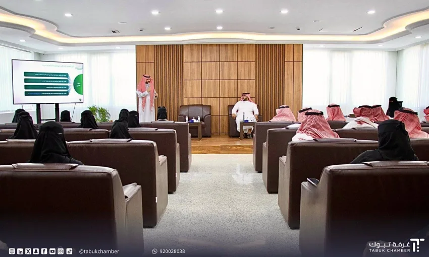 تبوك تعقد ورشة عمل حول الفرص الاستثمارية والأنظمة الميسرة تبوك تعقد ورشة عمل حول الفرص الاستثمارية والأنظمة الميسرة