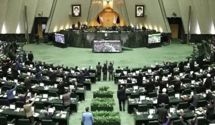 البرلمان الإيراني يوافق بشكل أولي على وقف التعاون مع الوكالة الدولية للطاقة النووية البرلمان الإيراني يوافق بشكل أولي على وقف التعاون مع الوكالة الدولية للطاقة النووية