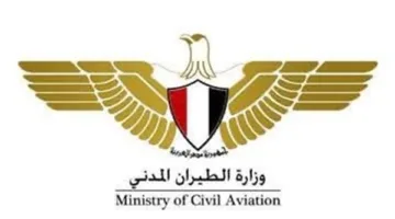 وزارة الطيران: الأجواء المصرية تعمل بسلاسة تامة