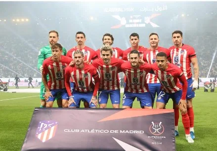 بث حي للجزء الثاني من مباراة أتلتيكو مدريد ضد بوتافوجو في بطولة كأس العالم للأندية