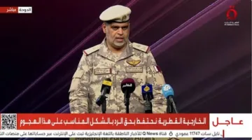 متحدث الجيش القطري: تصدينا للصواريخ الإيرانية دون تسجيل أي خسائر بسبب الشظايا