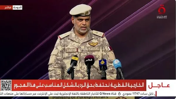 متحدث الجيش القطري: تصدينا للصواريخ الإيرانية دون تسجيل أي خسائر بسبب الشظايا