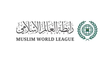 رابطة العالم الإسلامي تستنكر “الهجوم” الذي نفذته إيران ضد قطر