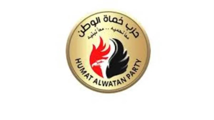 حماة الوطن ترفض الهجمات الإيرانية على قطر الشقيقة وتحذر من تصاعد النزاع.