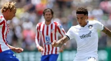 أتلتيكو مدريد يودع كأس العالم للأندية رغم الفوز على بوتافوجو البرازيلي بهدف واحد دون رد.