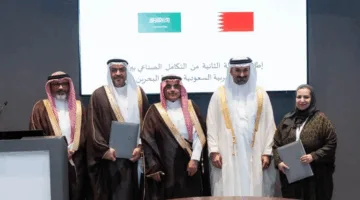 نائب وزير الصناعة يفتتح المرحلة الثانية من التعاون الصناعي بين المملكة والبحرين