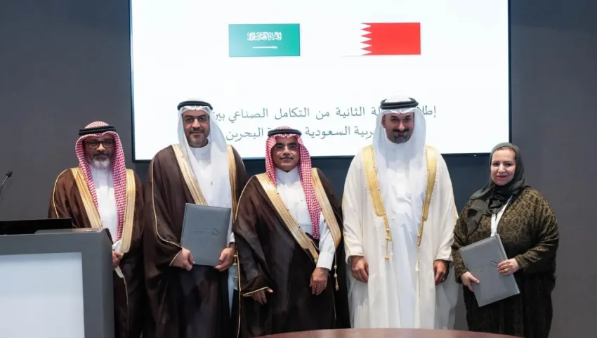 نائب وزير الصناعة يفتتح المرحلة الثانية من التعاون الصناعي بين المملكة والبحرين نائب وزير الصناعة يفتتح المرحلة الثانية من التعاون الصناعي بين المملكة والبحرين