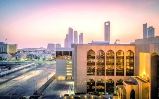 تمويلات الأفراد من البنوك تصل إلى 17.1 مليار درهم في الربع الأول من 2025