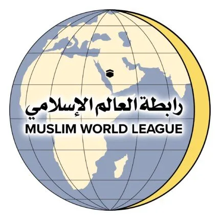 رابطة العالم الإسلامي تُستنكر الاعتداء الإيراني على قطر رابطة العالم الإسلامي تُستنكر الاعتداء الإيراني على قطر