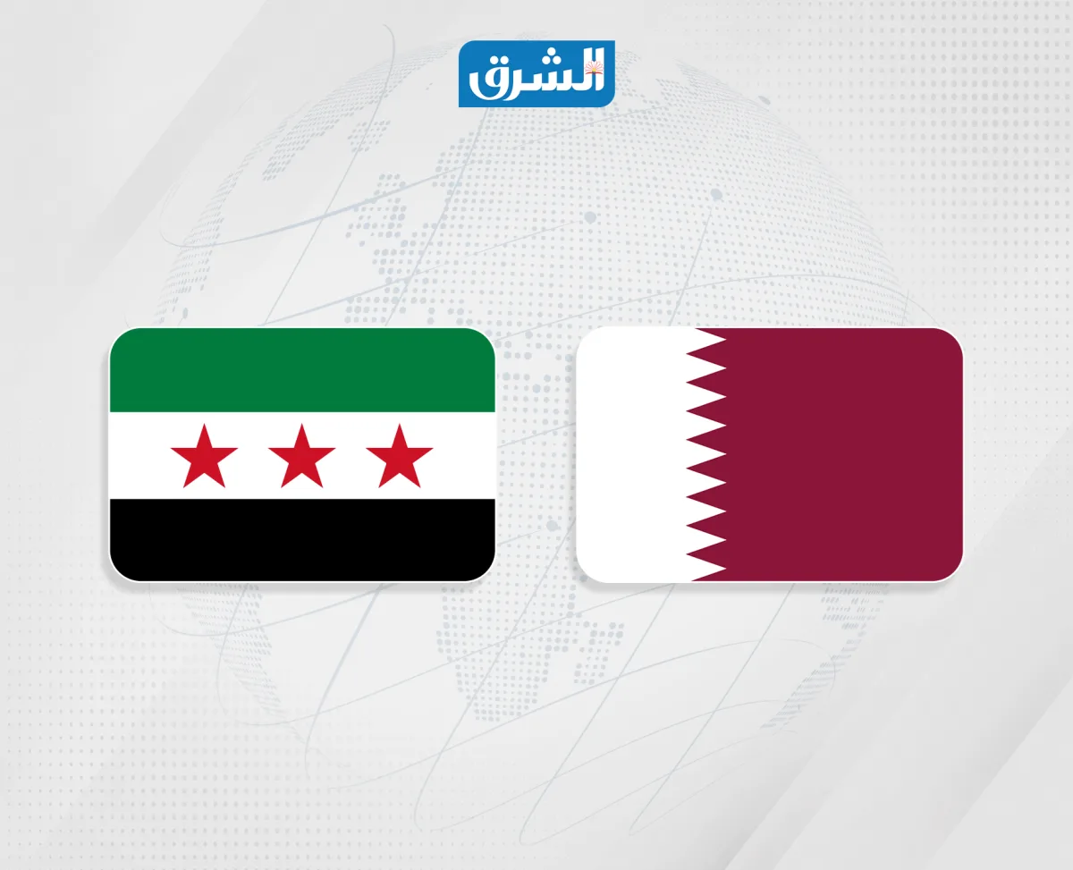 سوريا تعبر عن دعمها الكامل لدولة قطر