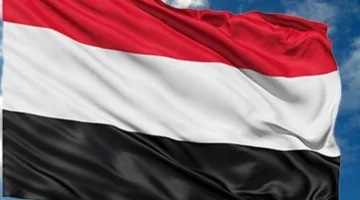 اليمن يستنكر “الهجوم” الإيراني على قطر