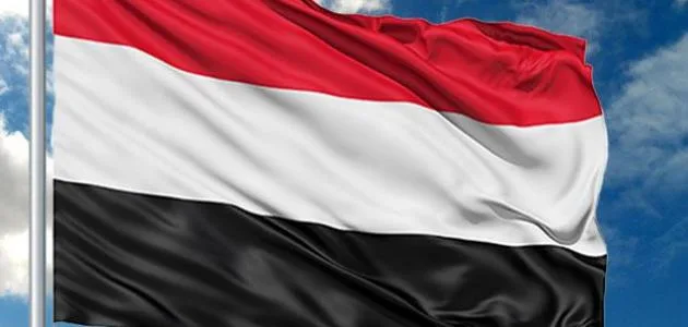 اليمن يستنكر “الهجوم” الإيراني على قطر