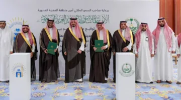 أمير المدينة يشهد اتفاق التعاون بين الإمارة والجامعة الإسلامية