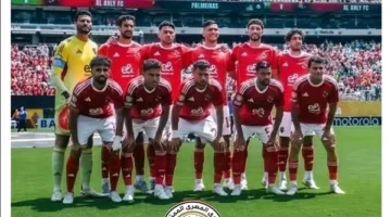 خوسيه ريبيرو يكشف عن قائمة الأهلي لمواجهة بورتو البرتغالي في كأس العالم للأندية