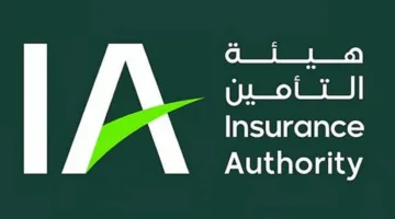 صندوق لدعم المتأثرين بحالات العجز المالي والإفلاس
